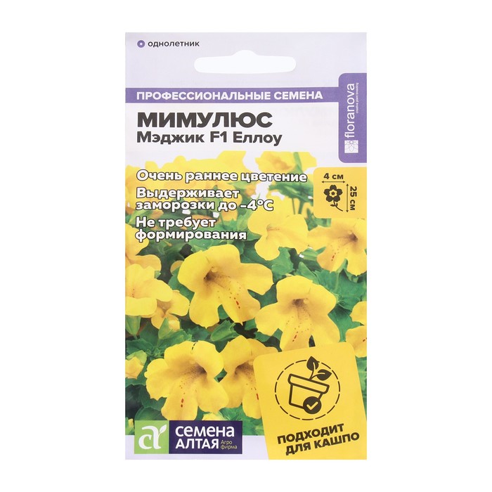 

Семена мимулюс Семена Алтая Мэджик 7649642-2p 2 уп.