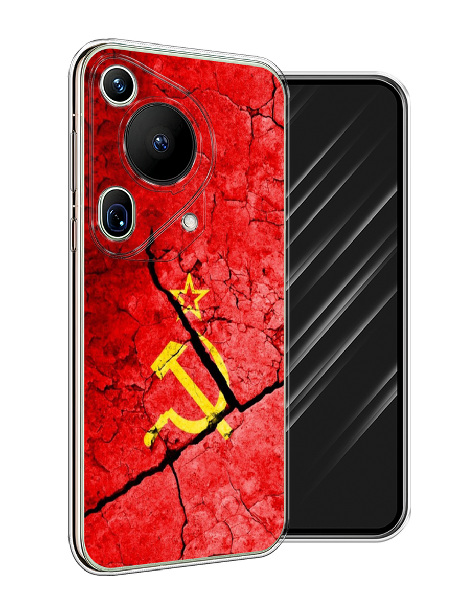 

Чехол Awog на Huawei Pura 70 Ultra "СССР", Красный;черный;желтый, 6124550-1