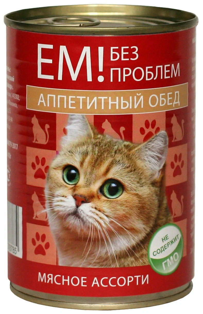 Консервы для кошек Ем Без Проблем мясное ассорти, 410 г