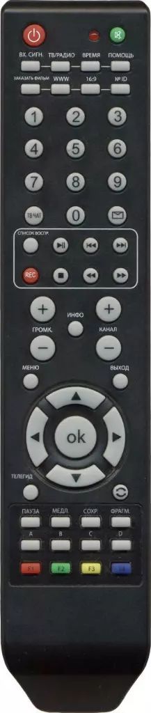 

Пульт ДУ Huayu для Триколор RC56A GS8300 NEW, RC56A / GS8300.