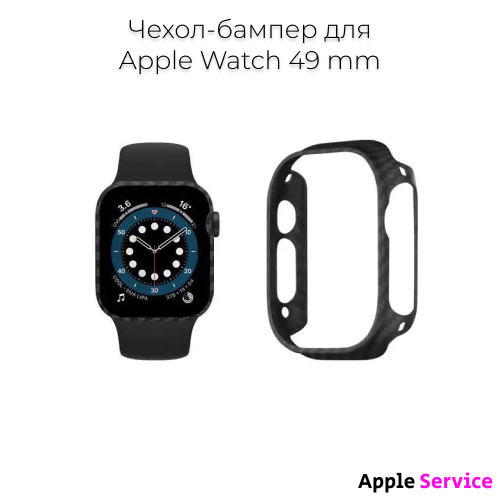 

Чехол для Apple Watch 49 mm K-Doo Case Kevlar Edge, Черный