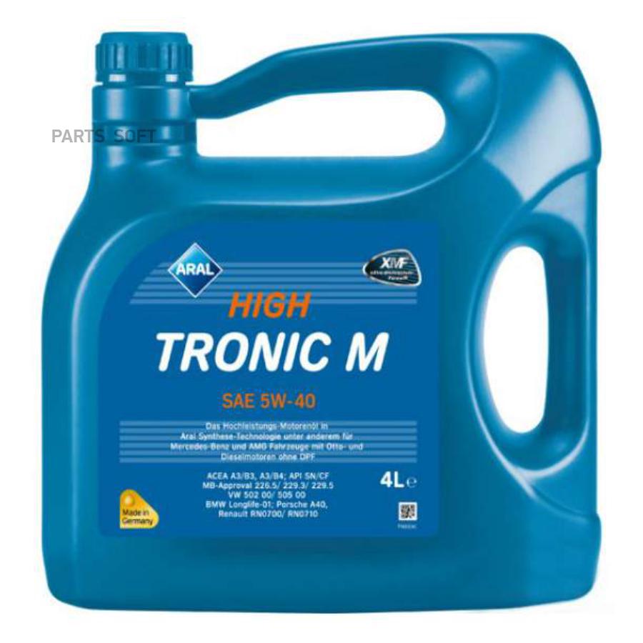 

Моторное масло ARAL high tronic m 5w40 synt 4л
