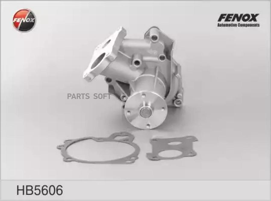 ПОМПА Fenox HB5606