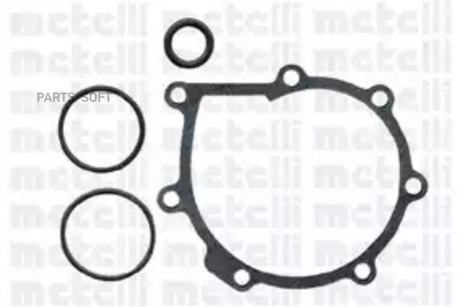 

ПОМПА Metelli 240636