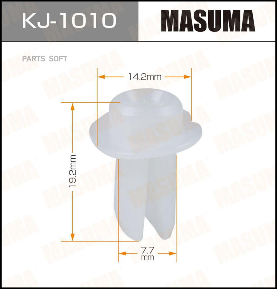 

Kj-1010_клипса honda accord 98-02