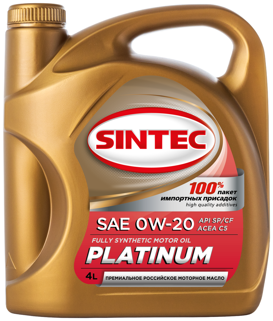 Моторное масло SINTEC синтетическое PLATINUM SAE 0W20 API SP/CF ACEA C5 4л