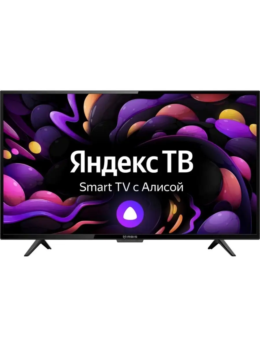 

Телевизор IRBIS 43F1YDX104BS2, 43"(109 см), UHD 4K, Черный, 43F1YDX104BS2