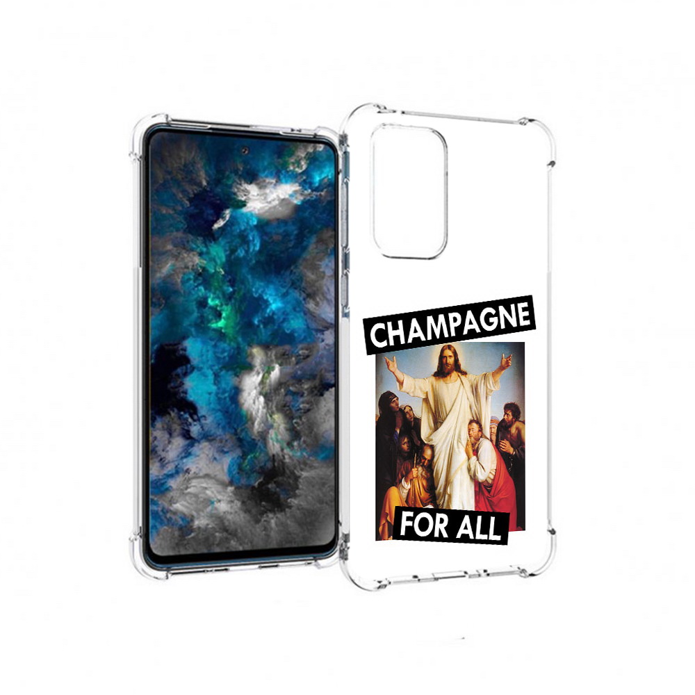 

Чехол MyPads Tocco для Samsung Galaxy A33 5G шампанское, Прозрачный, Tocco