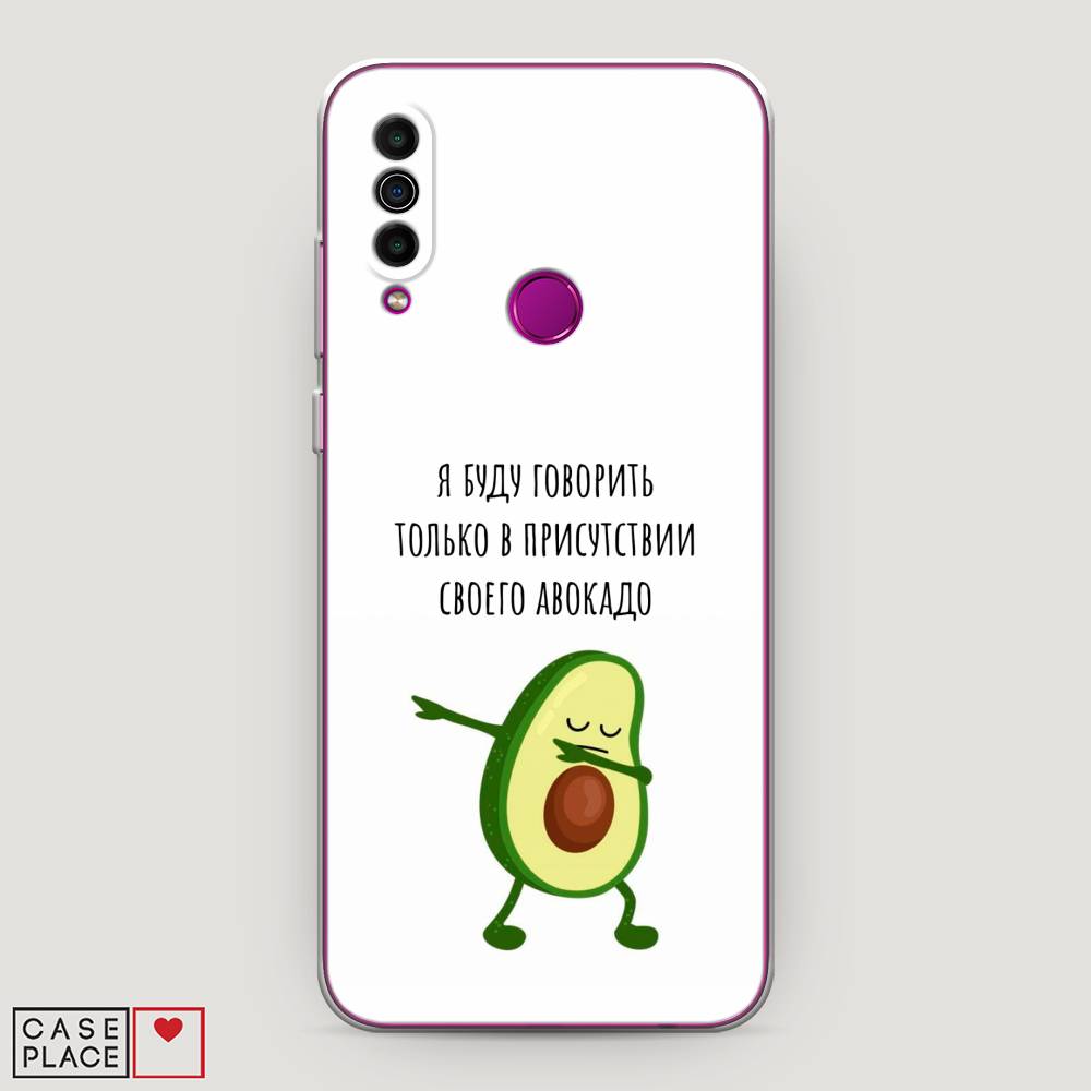 

Чехол Awog на Meizu M10 "Адвокадо", Белый;зеленый;черный, 73850-10