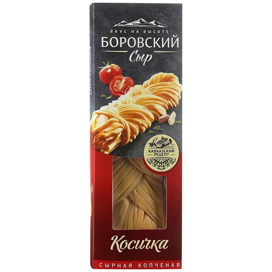 

Сыр Боровский сыр Косичка копченая 43% 100 г