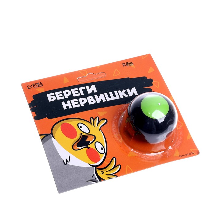 

Puzzle Береги нервишки, черно-зеленая, Черный, Береги нервишки, черно-зеленая