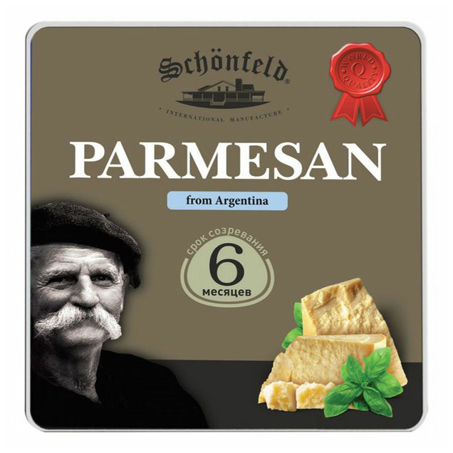 

Сыр твердый Schonfeld Parmesan 6 месяцев 45% БЗМЖ