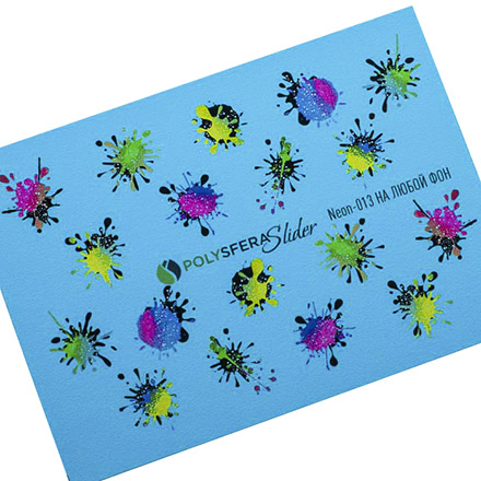 

Набор Полисфера Слайдер Neon №013, 2 шт.