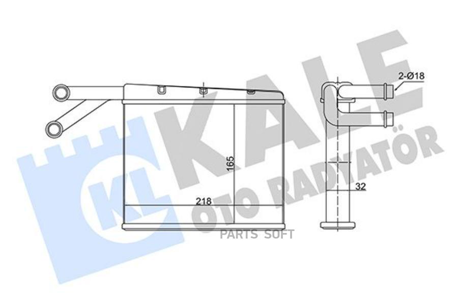 Радиатор Отопителя KALE 352150