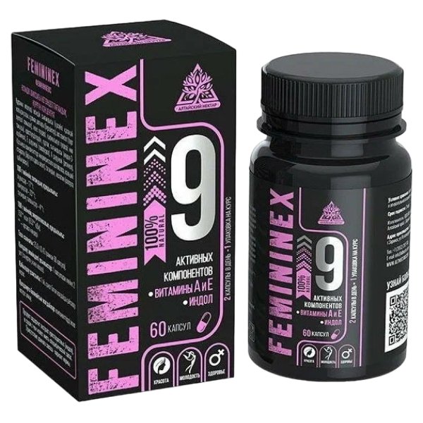 FEMININEX, капсулы для женского здоровья