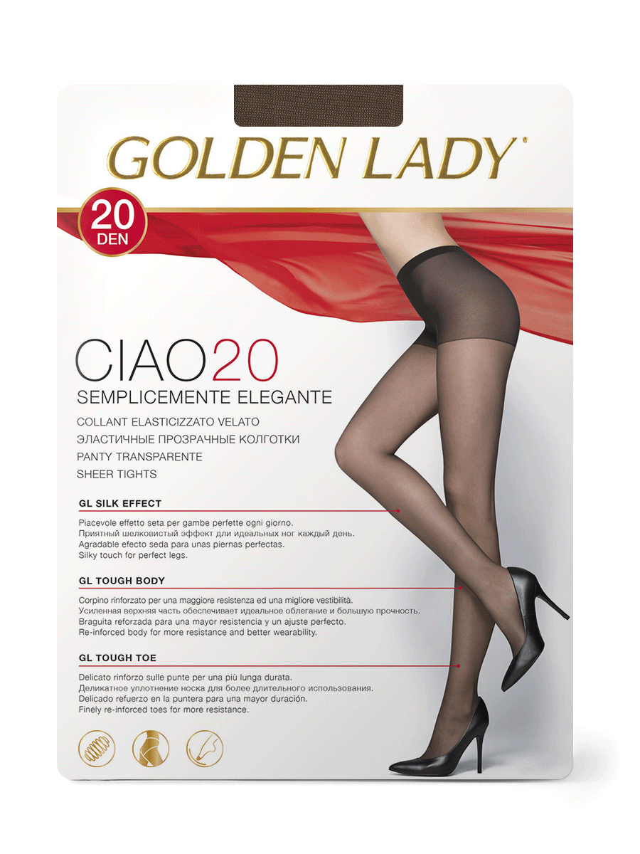 

Колготки женские Golden Lady CIAO 20 коричневые 5 (XL), Коричневый, CIAO 20
