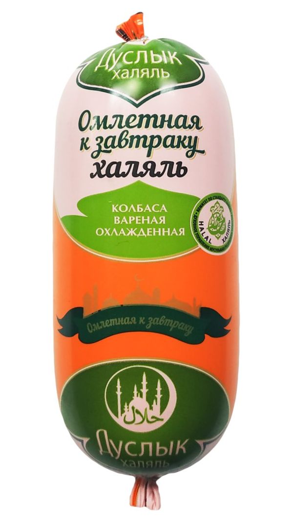 

Колбаса вареная Дуслык Омлетная к завтраку халяль 500 г