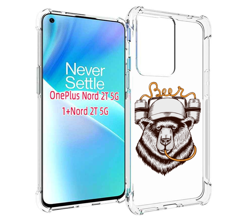 

Чехол MyPads пивной медведь для OnePlus Nord 2T, Прозрачный, Tocco