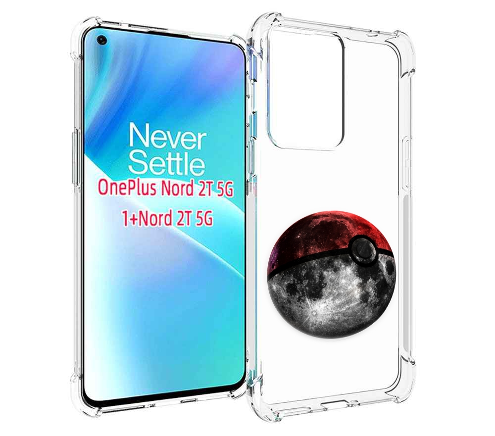 

Чехол MyPads планета покебол для OnePlus Nord 2T, Прозрачный, Tocco