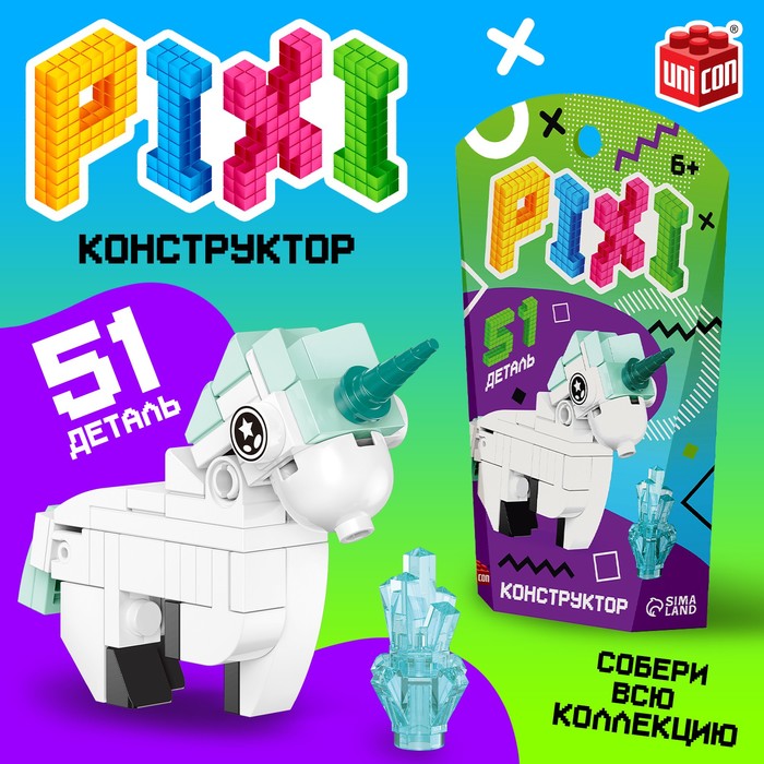 

Конструктор UNICON, Единорог, 6424353, 51 дет
