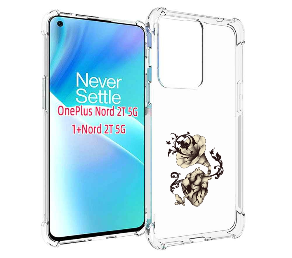 

Чехол MyPads Граммофон для OnePlus Nord 2T, Прозрачный, Tocco