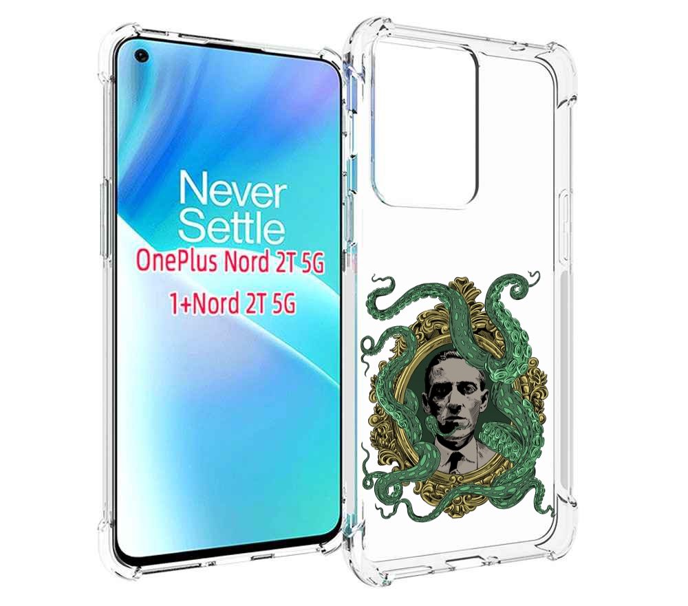 

Чехол MyPads портрет с кракеном для OnePlus Nord 2T, Прозрачный, Tocco