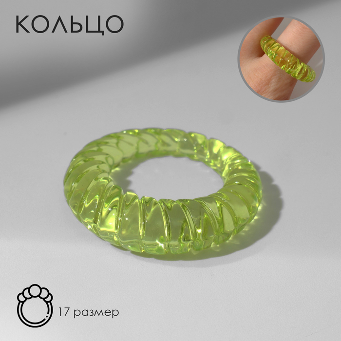 

Кольцо из пластика р. 17 Queen Fair 9667885, 9667885