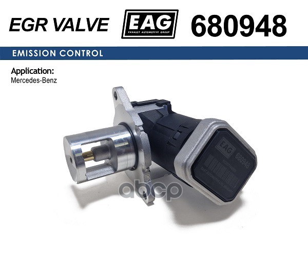 

Клапан EGR MERCEDES E/C-CLASS W204/211 200/220CDi