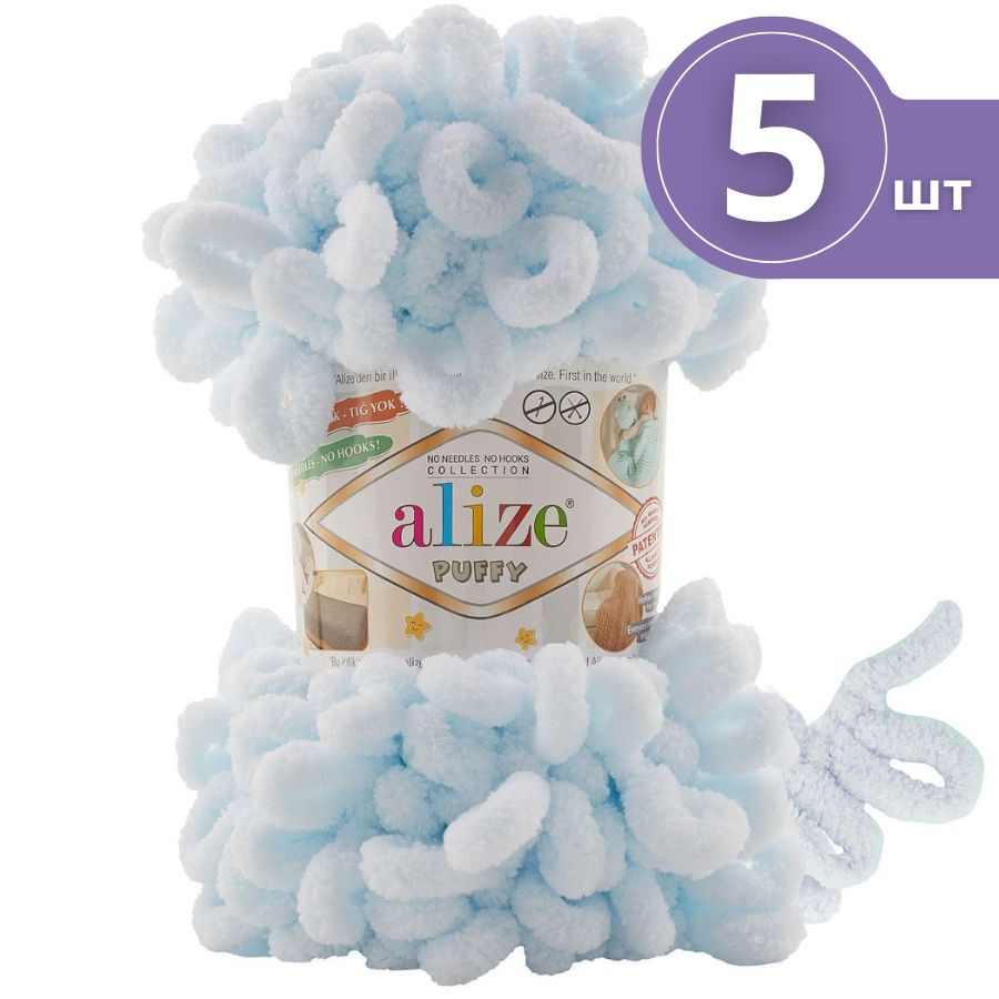 

Пряжа плюшевая Alize Puffy Ализе Пуффи - 5 мотков 730 нежголубой, 9 м 100 г, Puffy (Ализе Пуффи)