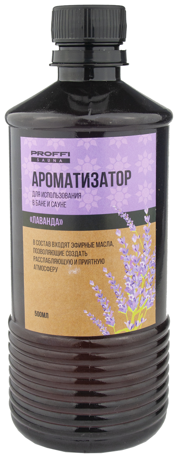 Ароматизатор для бани лаванда Proffi PS0772 500 мл