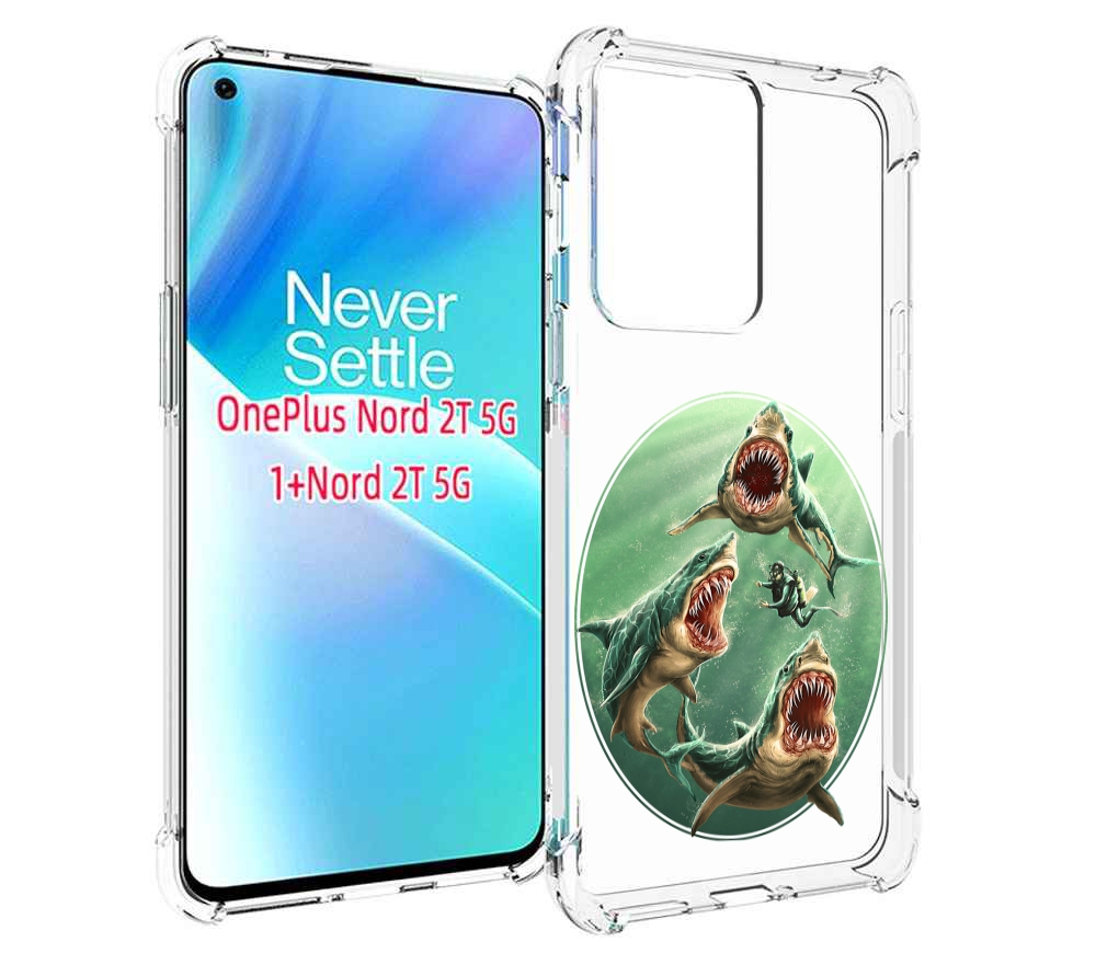 

Чехол MyPads синяя бездна для OnePlus Nord 2T, Прозрачный, Tocco