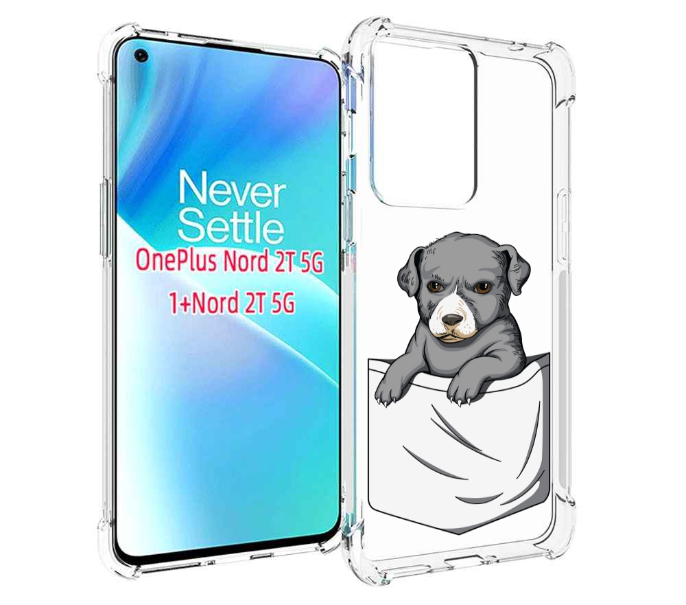 

Чехол MyPads собачка в кармане для OnePlus Nord 2T, Прозрачный, Tocco