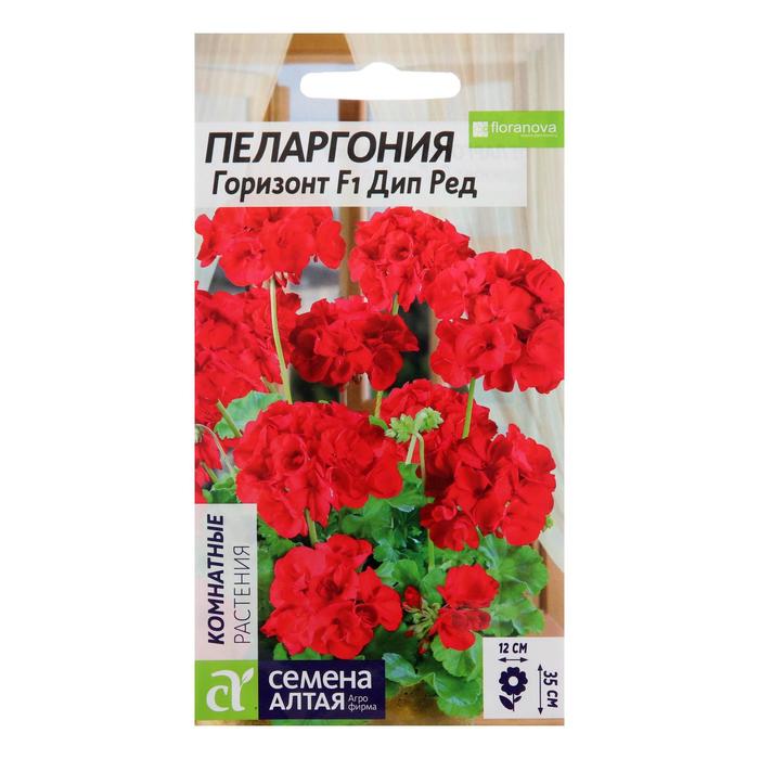

Семена пеларгония Семена Алтая Дип Ред 7349928-2p 2 уп.