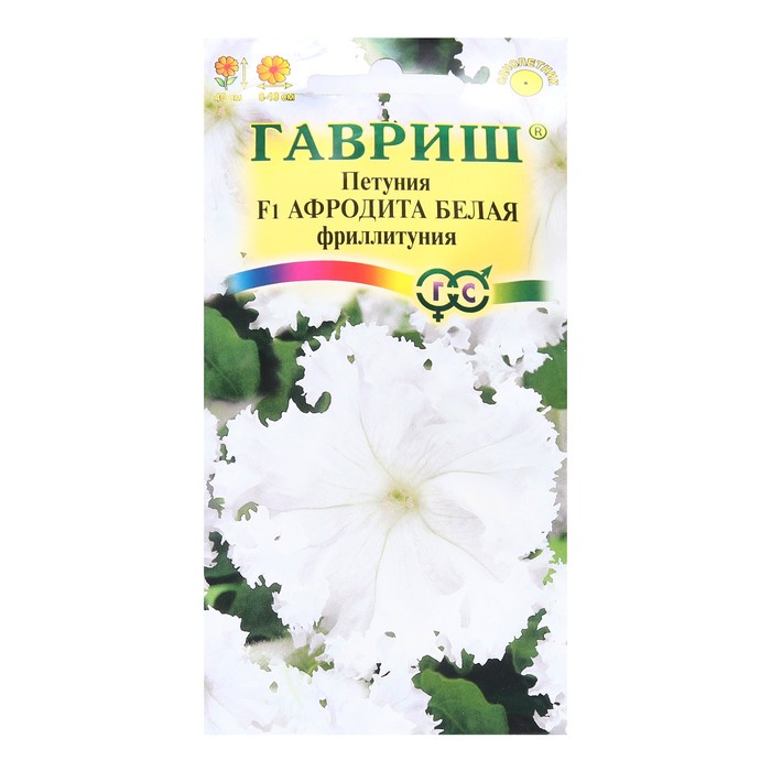 

Семена петуния Афродита F1 1774340-2p 2 уп.