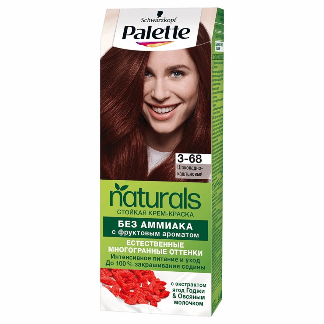 

Краска для волос Palette Naturals тон 3.68 шоколадно.каштановый, Коричневый