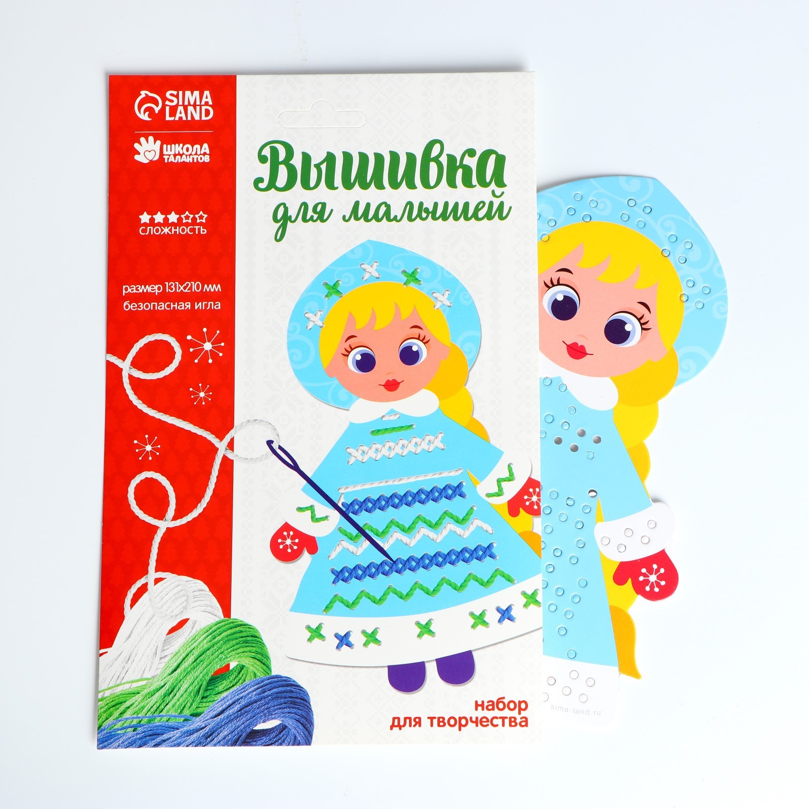 

Вышивка крестом Школа талантов Снегурочка, 13х21 см, Снегурочка