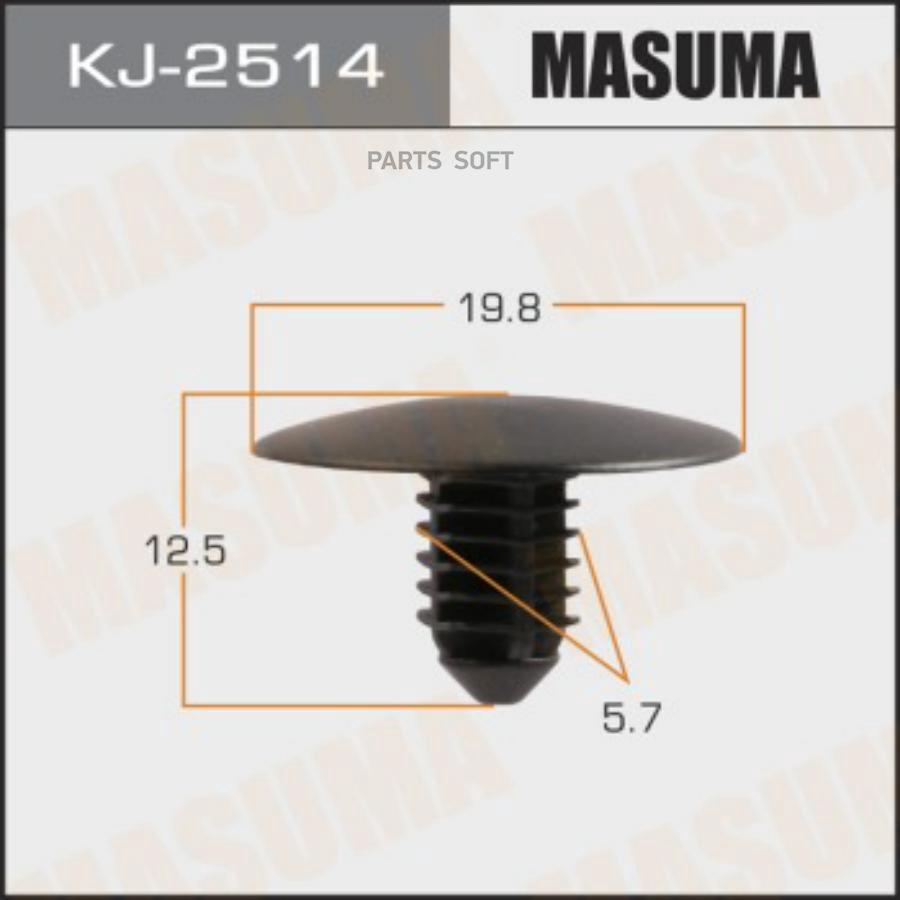 

Клипса Автомобильная MASUMA KJ2514