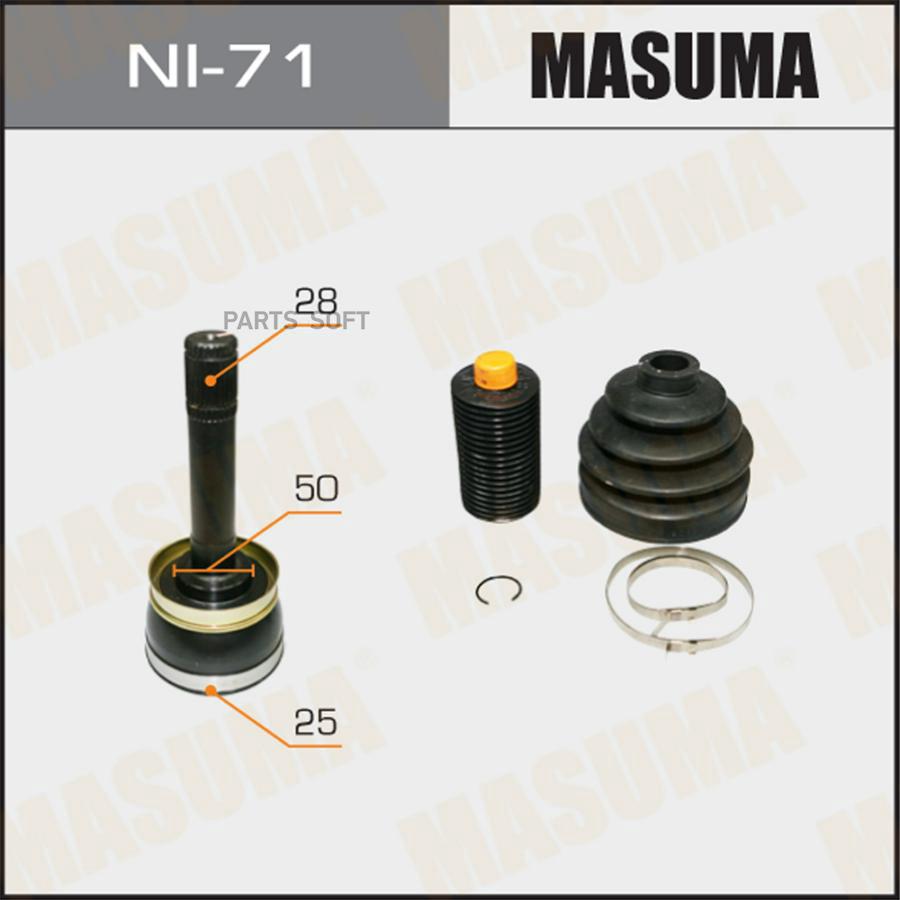 

Ni-71_шрус наружный к-кт nissan terrano/patfinder 3.3/3.5 vg33e/vq35de 94>