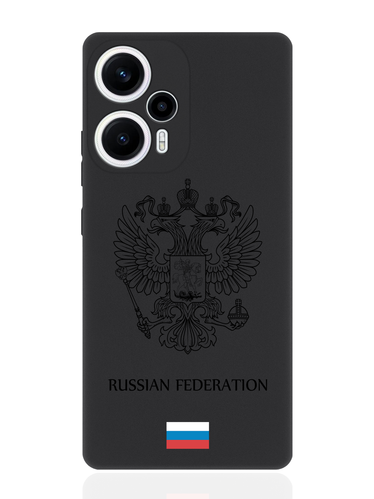 

Чехол для смартфона Poco F5/Xioami Redmi Note 12 Turbo Черный лаковый Герб Россия черный