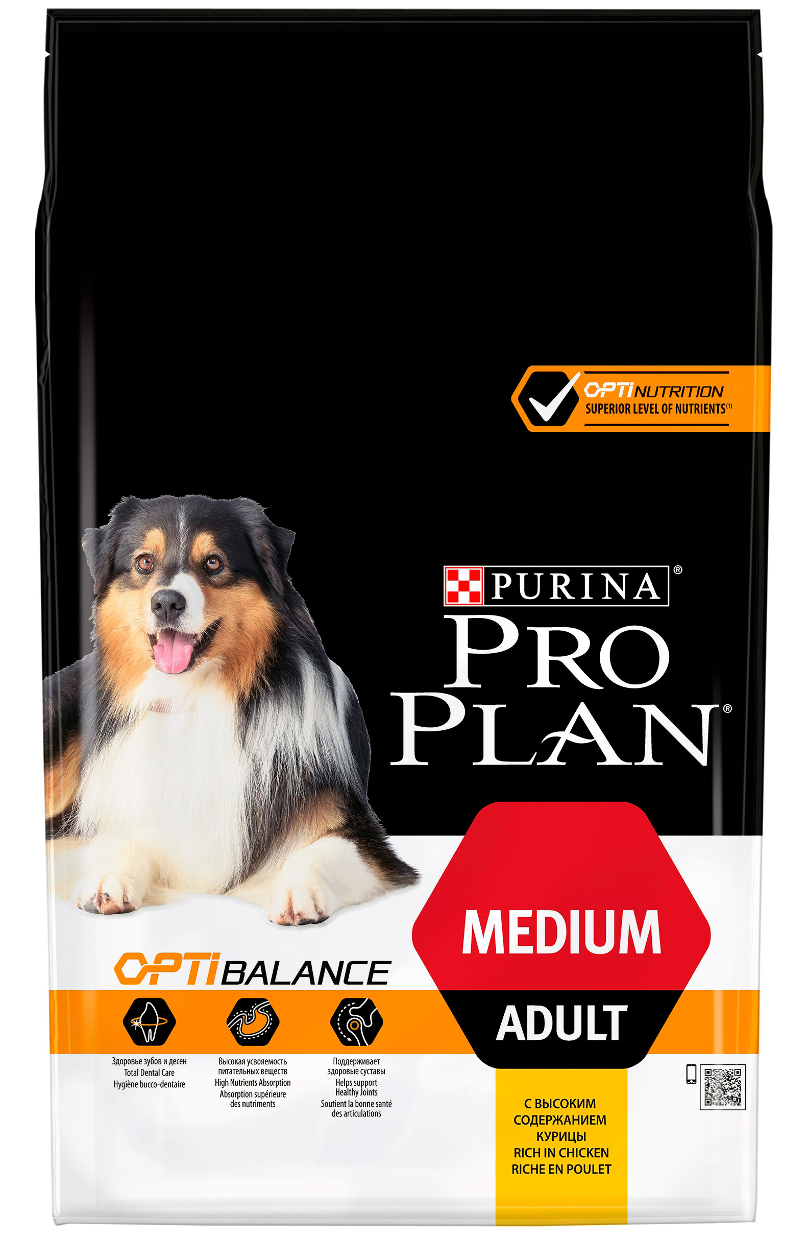 

Сухой корм для собак Pro Plan Medium Adult с курицей, для средних пород, 1,5 кг