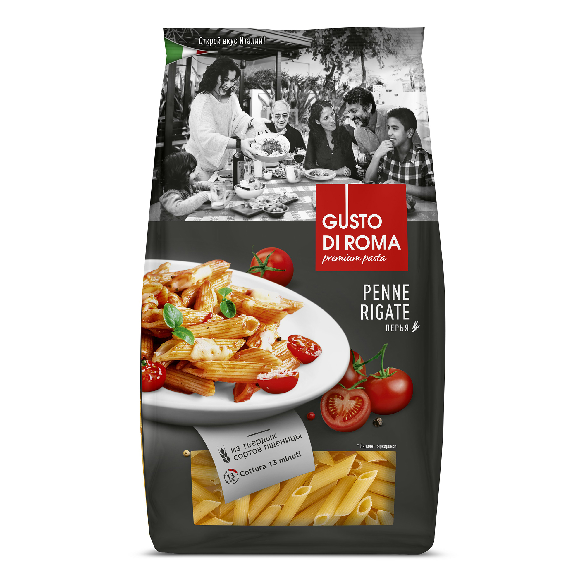 

Макаронные изделия Gusto di Roma Перья 450 г