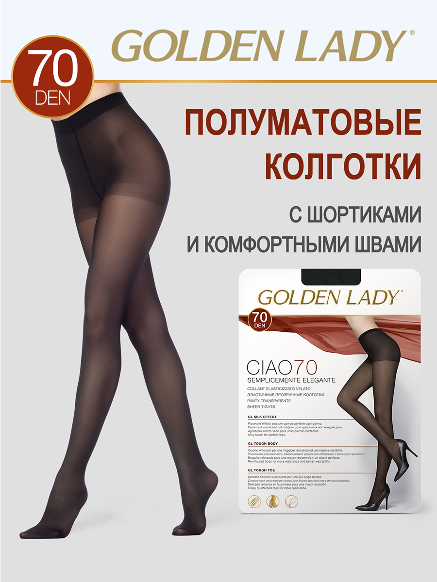 

Колготки женские Golden Lady CIAO 70 черные  (S, Черный, CIAO 70