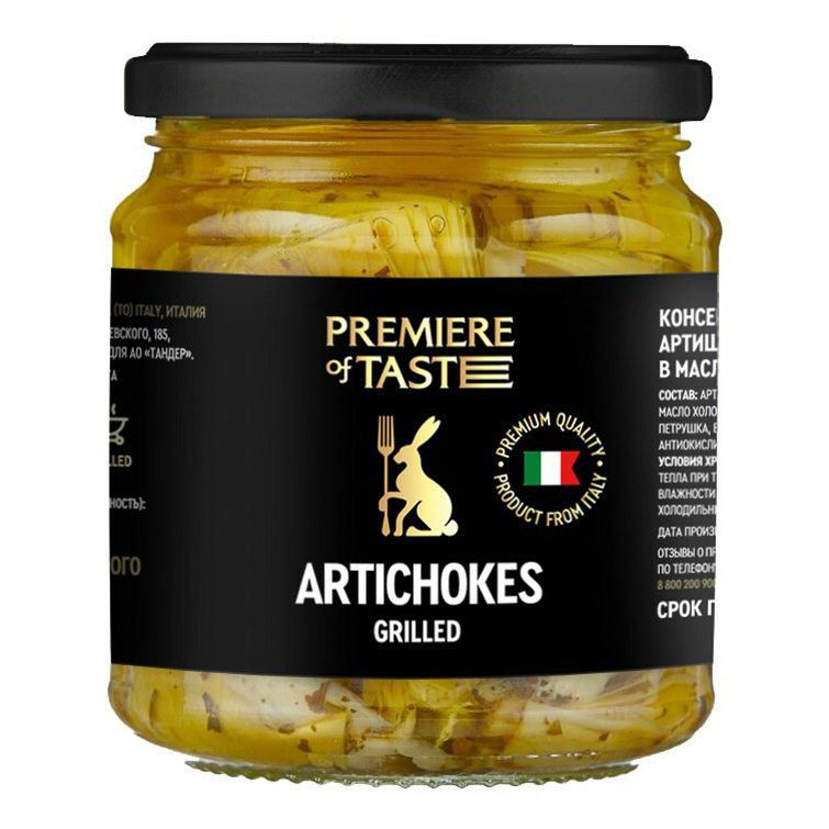 

Артишоки Premiere of Taste маринованные 280 г