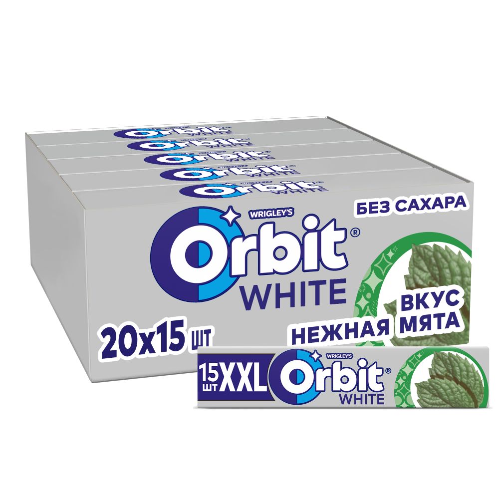 Жевательная резинка Orbit white Белоснежный XXL, Нежная мята, Шоубокс, 20 шт.*20.4 гр.