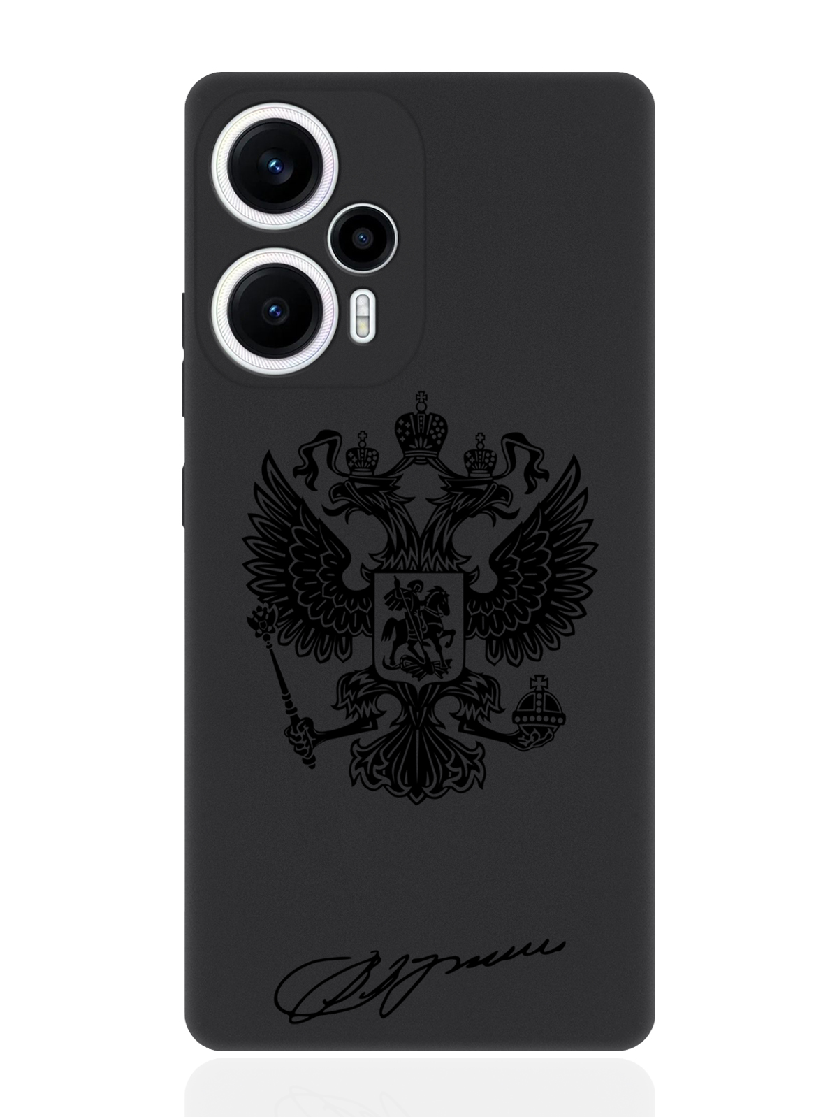 

Чехол для смартфона Poco F5/Xioami Redmi Note 12 Turbo Черный лаковый Герб черный, Черный;коричневый