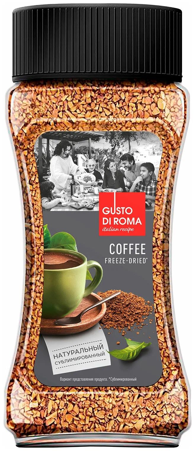 

Кофе Gusto di Roma сублимированный с молотым 95 г