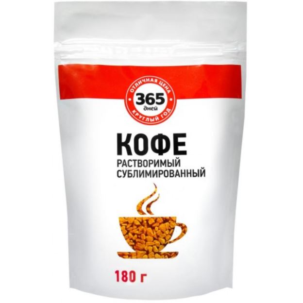 Кофе Магнит сублимированный 180 г
