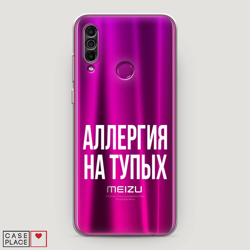 фото Чехол awog "аллергия на тупых" для meizu m10