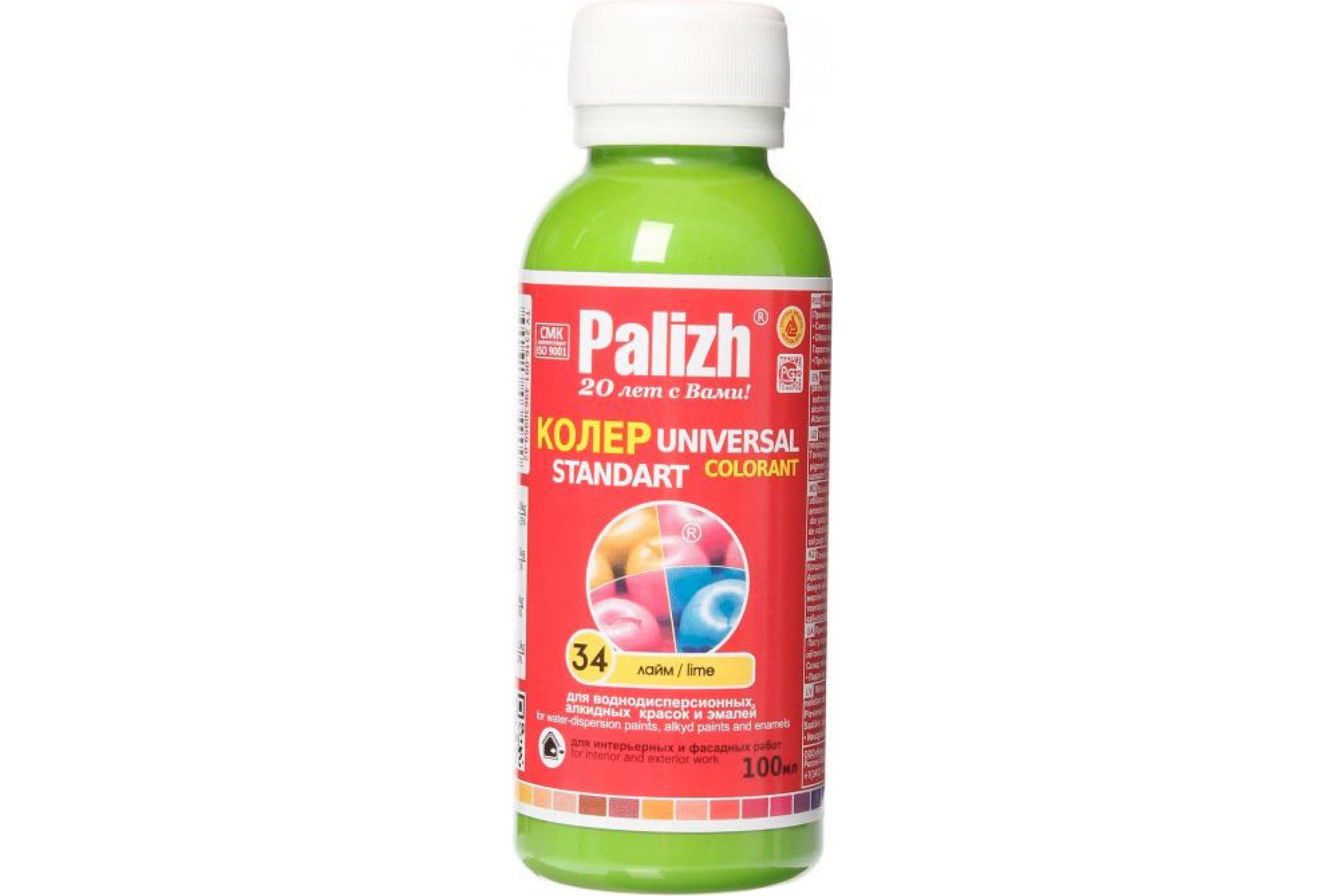 

Palizh Колер универс. N 34.1 0.140л лайм интерьерный 11601840