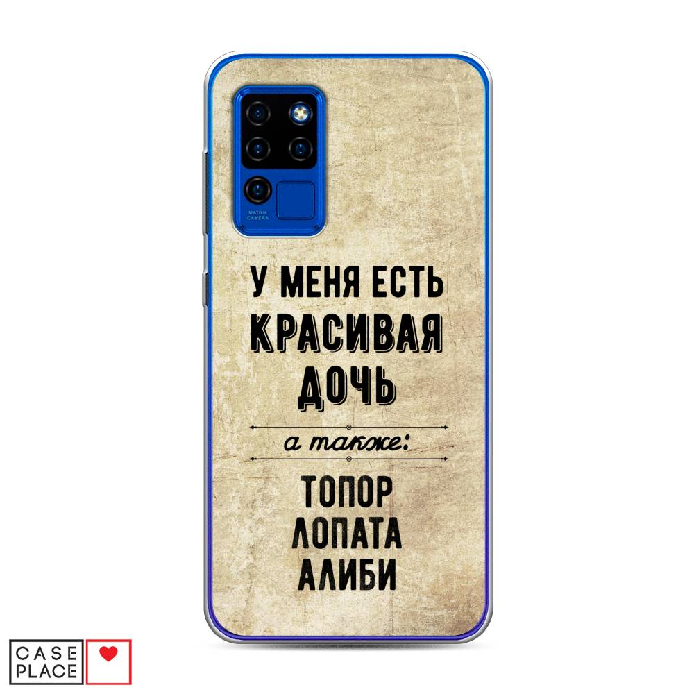 

Чехол Awog на Oukitel C21 / Оукитель C21 "Красивая дочь", Черный;бежевый, 230350-7